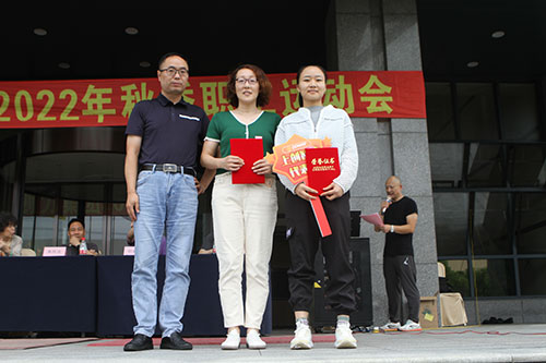 Ag庄闲集团举行2022年秋季职工运动会(图15)