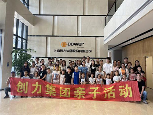 【多彩Ag庄闲系列之生活在Ag庄闲专题】办公环境软硬件提档升级 工作和生活在Ag庄闲更舒心(图25)