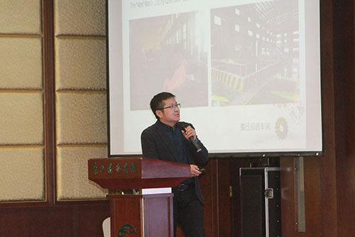 Ag庄闲集团成功召开2023年度科技大会(图8)