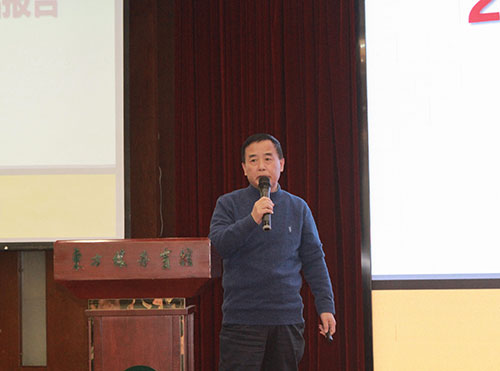 Ag庄闲集团成功召开2023年度科技大会(图6)